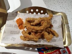 -蛙来哒(大汉悦中心店)