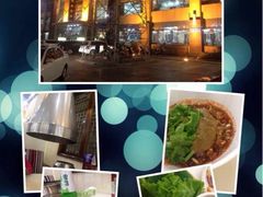 iphone_upload_pic-金刚山(学府路店)