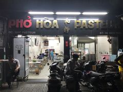 -Pho Hoa Pasteur