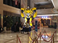 -北京园博大酒店