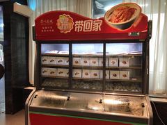 -眉州东坡(通州店)