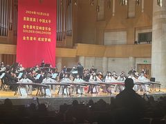 -中山公园音乐堂