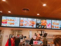 -肯德基(宝龙店)