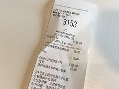 -肯德基(安定门店)