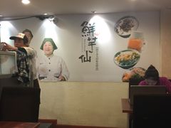 -鲜芋仙(常州吾悦国际广场店)