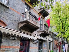 -Mammamia意大利餐厅(阳春巷店)