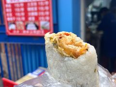 -殷姐糯米包油条
