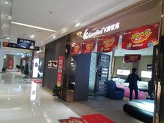 -月星家居(南京卡子门店)