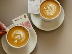 -纽巷咖啡 SOFTFOCUS COFFEE(锦和巴黎时韵店)