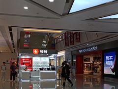 -万达广场(南昌红谷滩店)