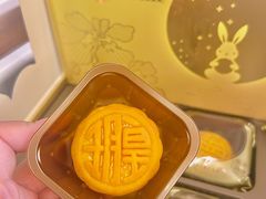 -皇玥(尖沙咀店)