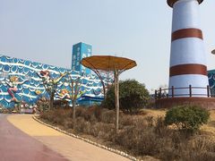 -华夏文旅海洋公园