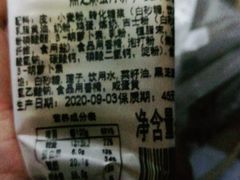 黑芝麻蛋月-喜莲娜动物奶油生日蛋糕(黄村店)