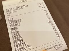 -神仙馆(衡山路店)