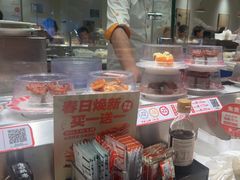 -新一番三文鱼寿司(大东海店)