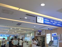 -武汉大学附属爱尔眼科医院(湖北总院)