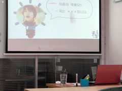 -华兴日语学校(总校)