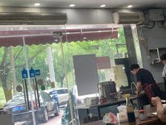 -吉祥面馆(孩儿巷北路店)