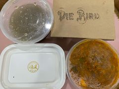 -Pie Bird(新闸路店)