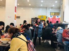 -易记皮肚面(明瓦廊店)
