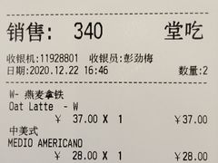 -COSTA COFFEE(深圳中洲店)