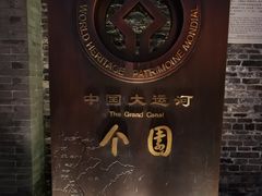 -东关街美食广场