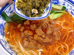 -隆轩面馆(嫩江路店)