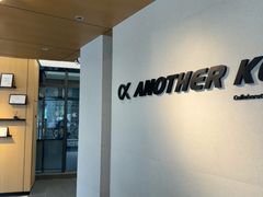 -Another Key健身(紫金店)