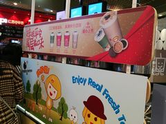 -快乐柠檬happylemon(日月光店)