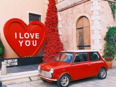 -华谊兄弟（长沙）电影小镇