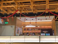-伊喜饺子·烤鸭(五道口学院路店)
