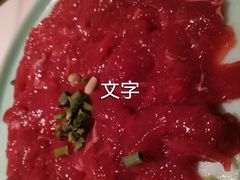 -许府牛火锅(信义坊总店)