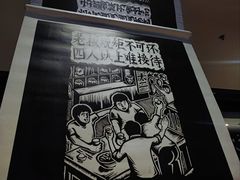 -太二酸菜鱼(正大广场店)