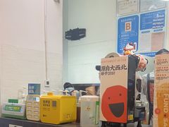 -放哈·甜醅子奶茶创造者(阳光丽景湾店)