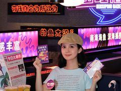 -匠子烤鱼(上邦百汇城店)