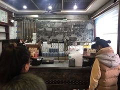 -益源庆