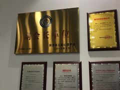 -多特儿童专注力·感统训练·学习力训练(曲江校区)