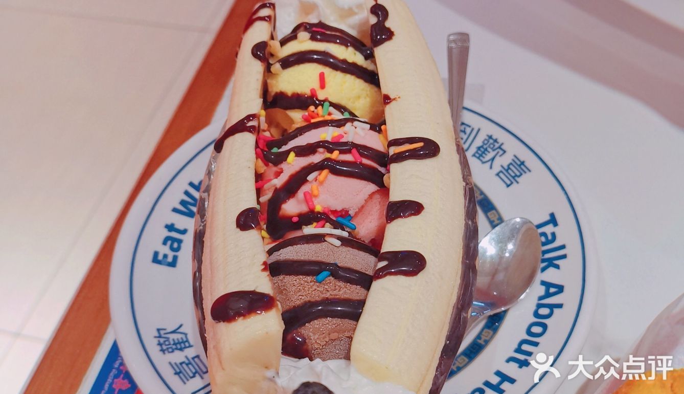 广州首家‼️人均40+💰唐人街主题国潮冰室