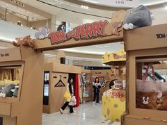 -东莞松山湖万象汇