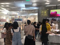 等位区-奈雪的茶(市百一店)