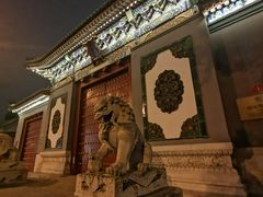 -国家图书馆·古籍馆