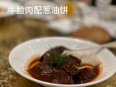 -誉珑轩