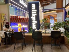 -Seesaw Coffee(上海太阳宫K46店)