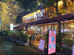 门面-小鲜肉延边朝鲜族烤串(珠海店)