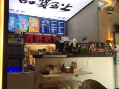 -ORDER柠檬茶(龙津店)