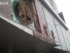 仁和宾馆-仁和宾馆-商务中心