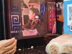 -清真拉妈卤味(回民街店)