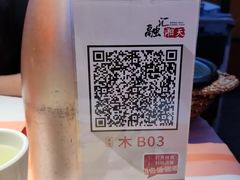 -融汇湘天(大岭山店)