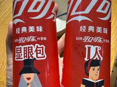 -雅米家韩食小馆(高新万达店)