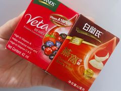 -7-Eleven(don mueang international airport)